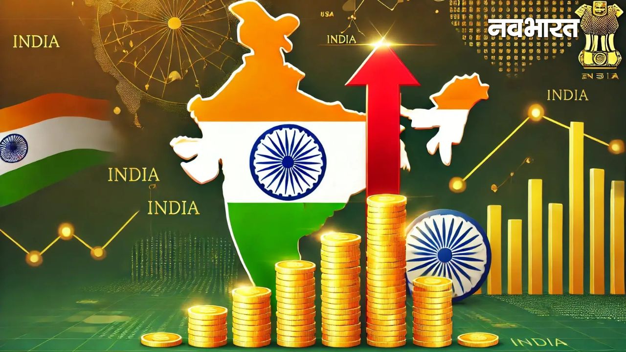 दुनिया देखेगी भारत का दम! G-20 देशों में सबसे तेज होगी इंडिया की रफ्तार, ग्लोबल रेटिंग एजेंसी का बड़ा दावा