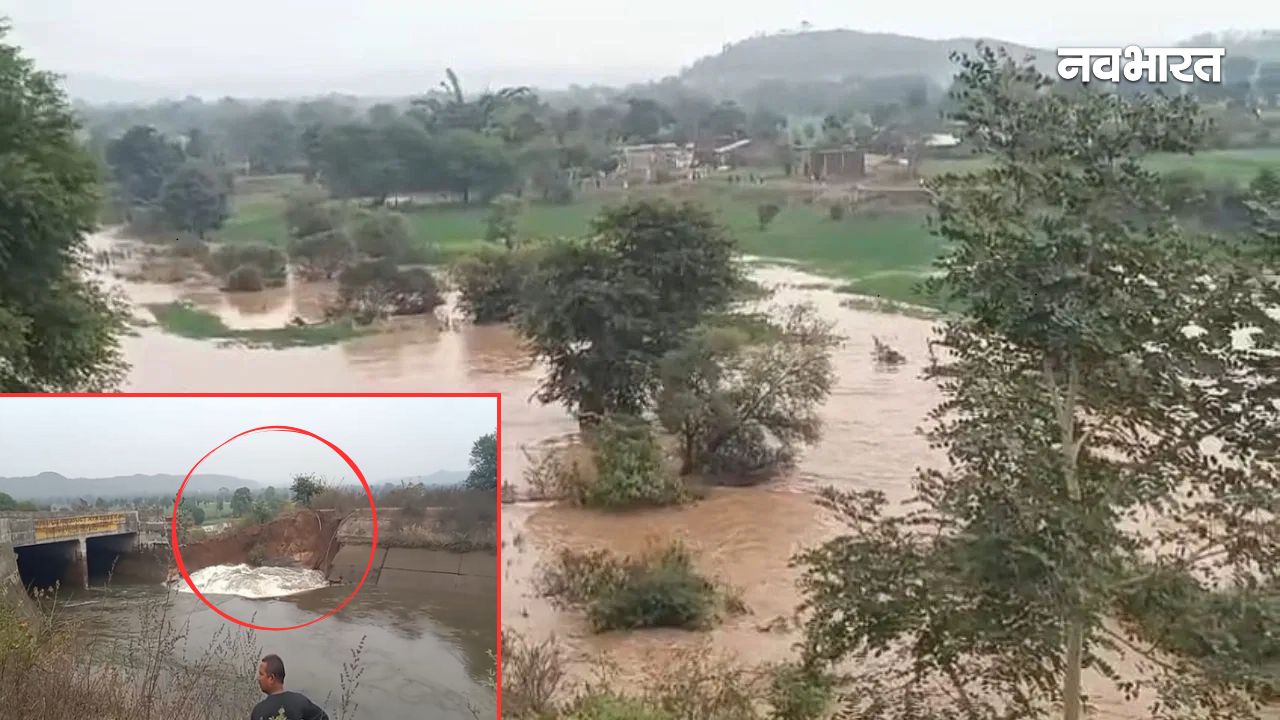 जबलपुर के बरगी बांध की नहर टूटी: आधा दर्जन गांवों में घुसा पानी, सैकड़ों एकड़ फसल बर्बाद, बाढ़ का खतरा बढ़ा