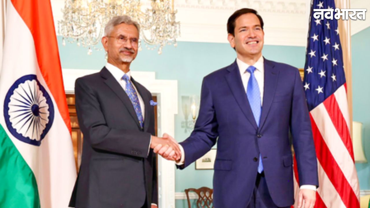 विदेश मंत्री जयशंकर की अमेरिका यात्रा: महत्वपूर्ण खनिजों और द्विपक्षीय व्यापार पर मार्को रुबियो से होगी चर्चा