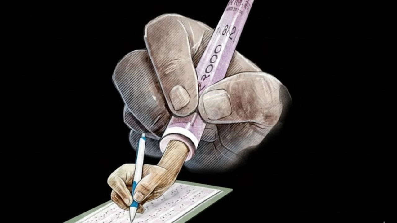 जालना में नकल पर हाईटेक वार: ड्रोन + CCTV से बोर्ड परीक्षा पर पहरा, जिलाधिकारी का सख्त आदेश