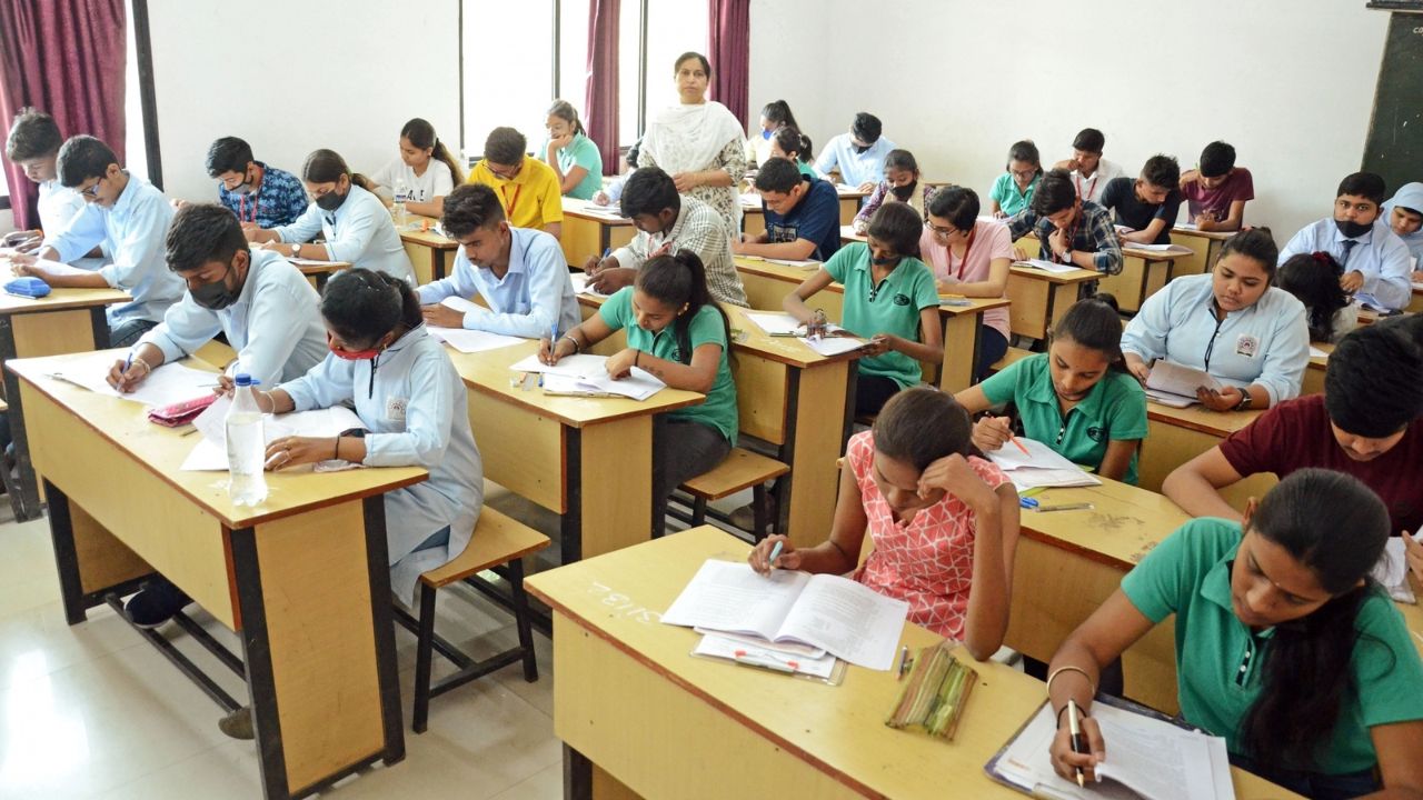 Board Exam: भंडारा जिले में 32,297 छात्र देंगे 10वीं-12वीं की परीक्षा, 6 उड़नदस्ते और CCTV से होगी निगरानी