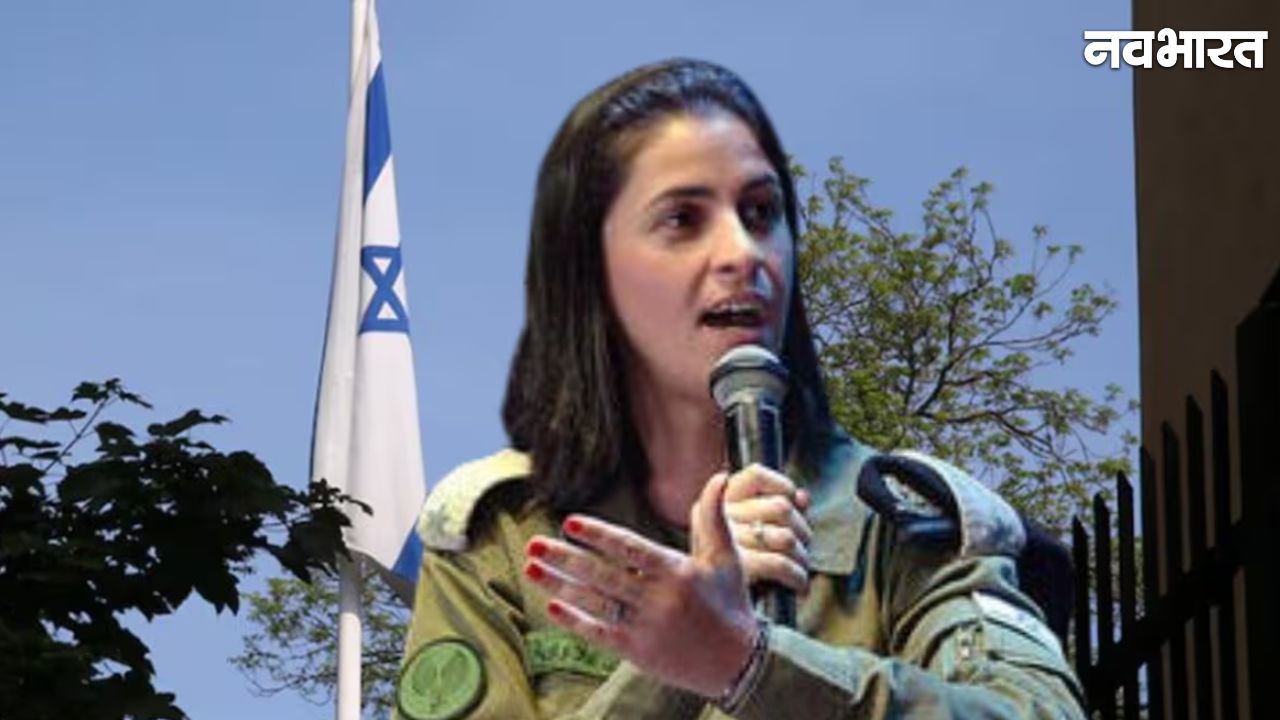 इजरायली सेना में पहली बार मुस्लिम महिला बनी अरबी प्रवक्ता, मेजर एला वावेया रचेंगी नया इतिहास
