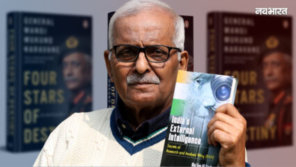 किताब के लिए सरकार की मंजूरी जरुरी? जिस अफसर पर कांग्रेस काल में दर्ज हुआ मुकदमा…उसी ने खोल दी मोदी की पोल