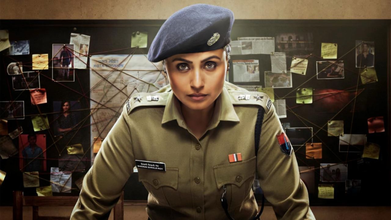 Mardaani 3 BO Day 12: रानी मुखर्जी की ‘मर्दानी 3’ का जलवा बरकरार, 12वें दिन फिर बढ़ी फिल्म की कमाई