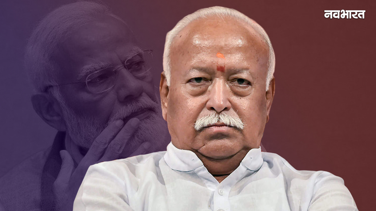 75 साल की उम्र का जिक्र…और इस्तीफे की बात, रिटायरमेंट पर मोहन भागवत का बड़ा बयान, इस बार किसे दिया संदेश?