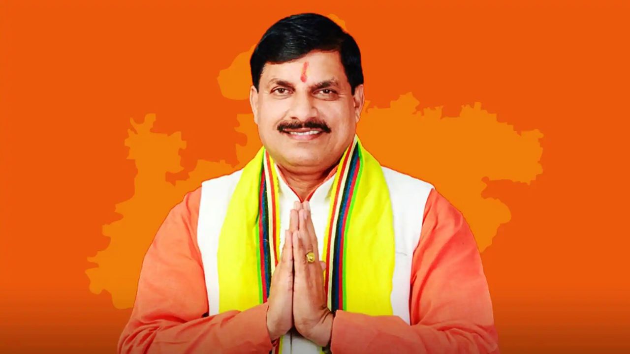 Budget 2026 Analysis: ‘विकसित भारत’ की ओर बढ़ता मजबूत कदम, बजट को लेकर क्या बोले CM मोहन यादव?