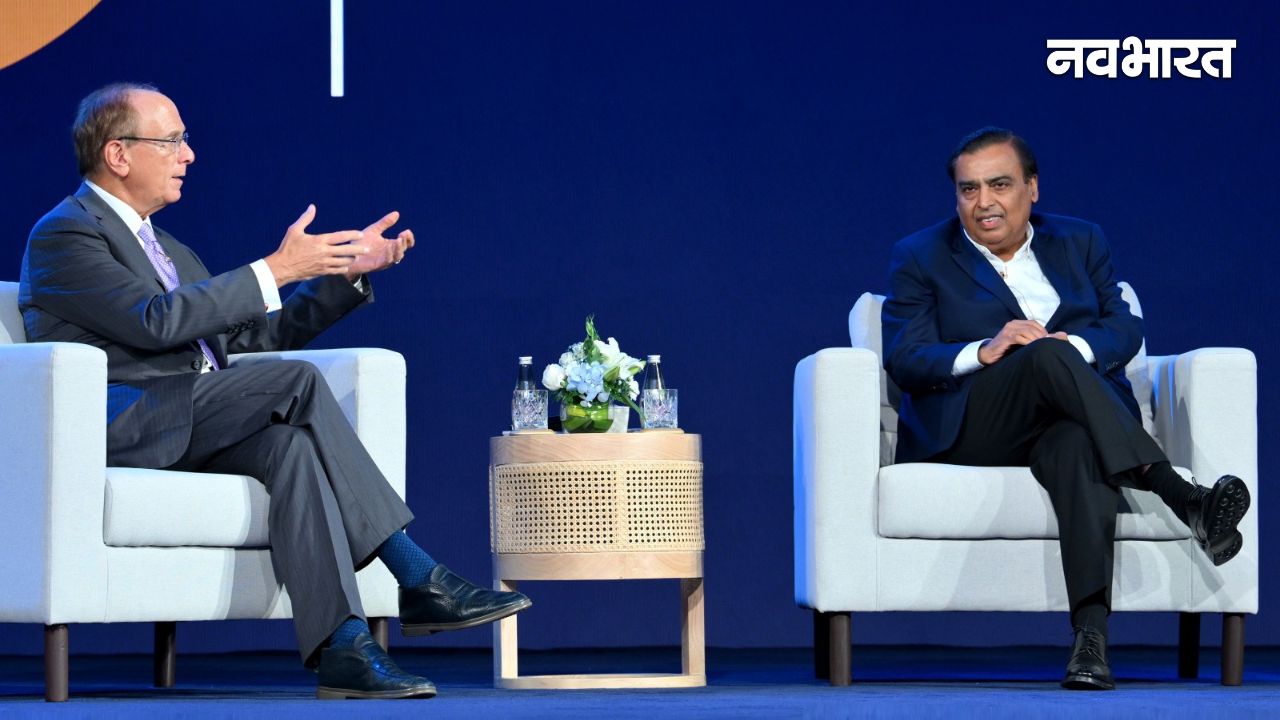 पांच मिनट की एक अरब डॉलर वाली सवारी, मुकेश अंबानी और लैरी फिंक ने कैसे रखी ‘जियो ब्लैक रॉक’ की नींव