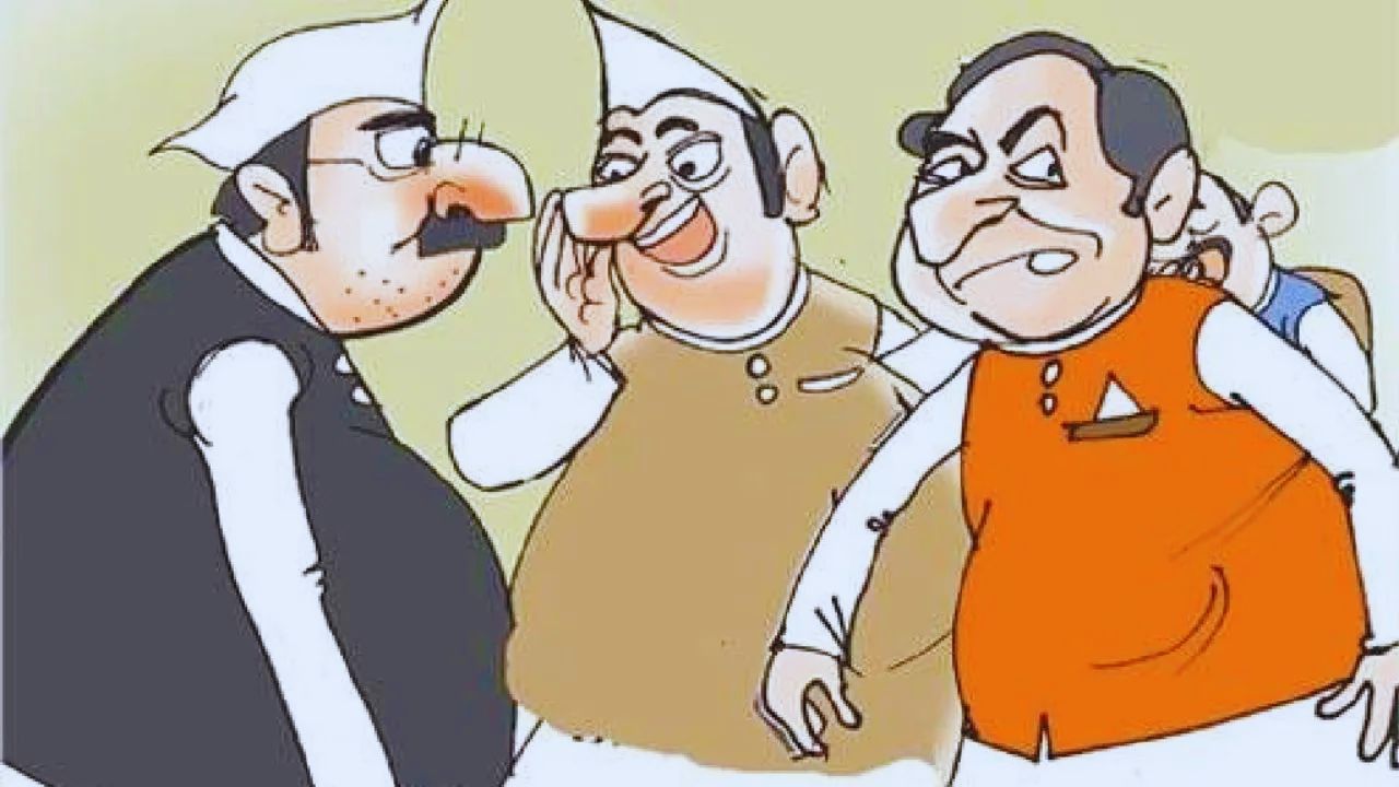 MIM के कंधे पर मुस्लिम लीग की बंदूक! नया गुट बनाकर कांग्रेस को दी मात, मनोनीत पार्षद की कुर्सी पक्की?