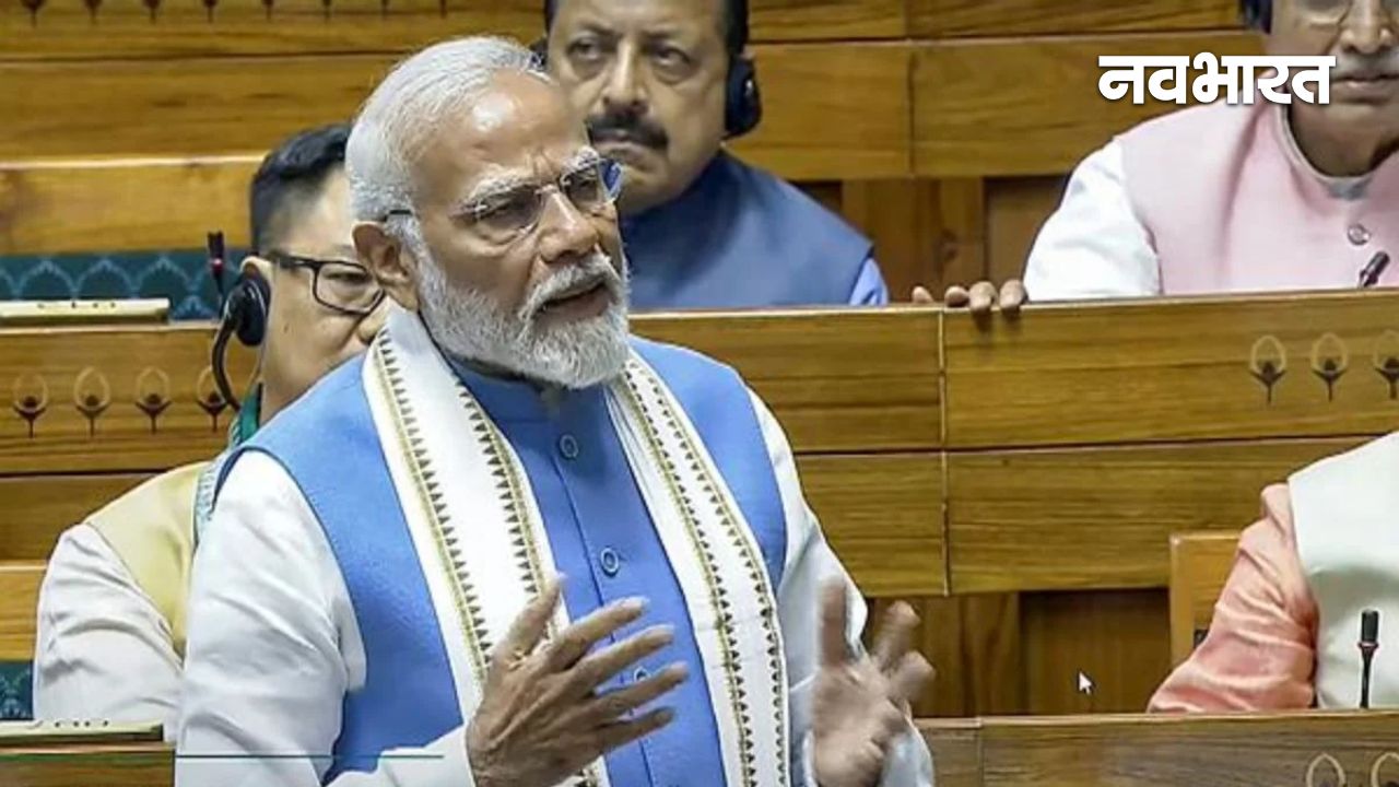 राज्यसभा में आज PM मोदी का महा-संबोधन, भाषण से पहले विपक्ष ने बनाई ये रणनीति