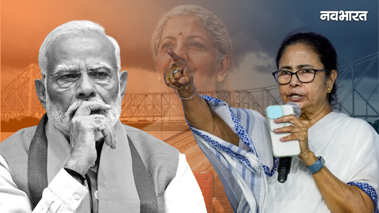 बजट में बंगाल के लिए नहीं हुआ बड़ा ऐलान…तो मोदी पर टूट पड़ीं ममता बनर्जी, इकोनॉमिक कॉरिडोर को बताया बेकार