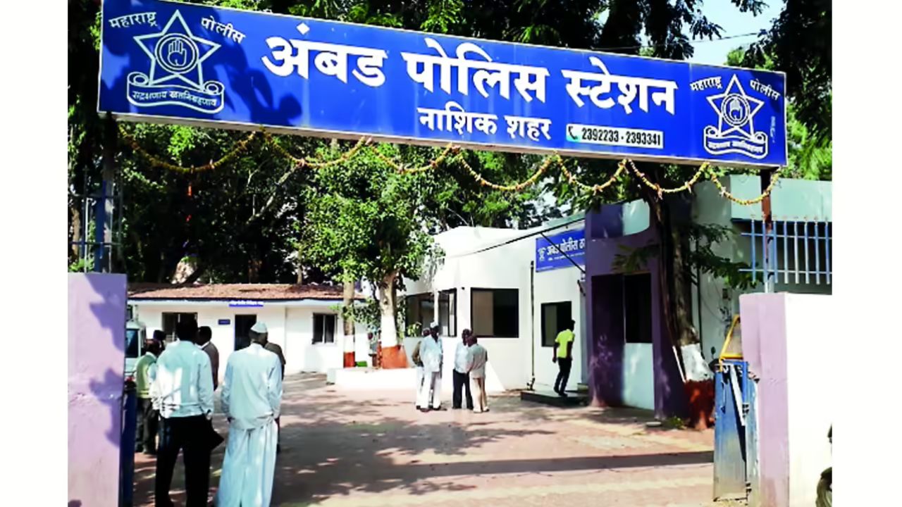 एमआईडीसी पुलिस स्टेशन की अधिसूचना में देरी, सीमा निर्धारण अटका; नागरिक परेशान