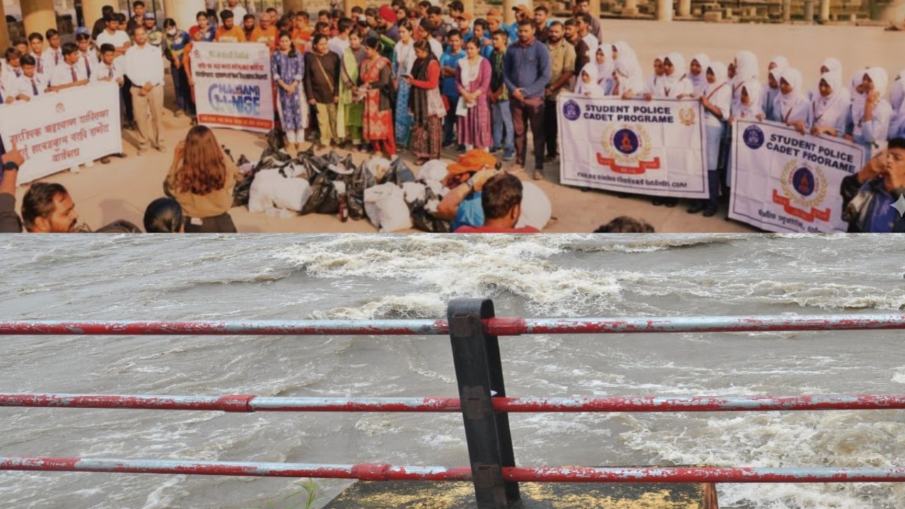 नदी बचाओ अभियान: नासिक कुंभ 2027 से पहले गोदावरी घाट पर स्वच्छता का संकल्प