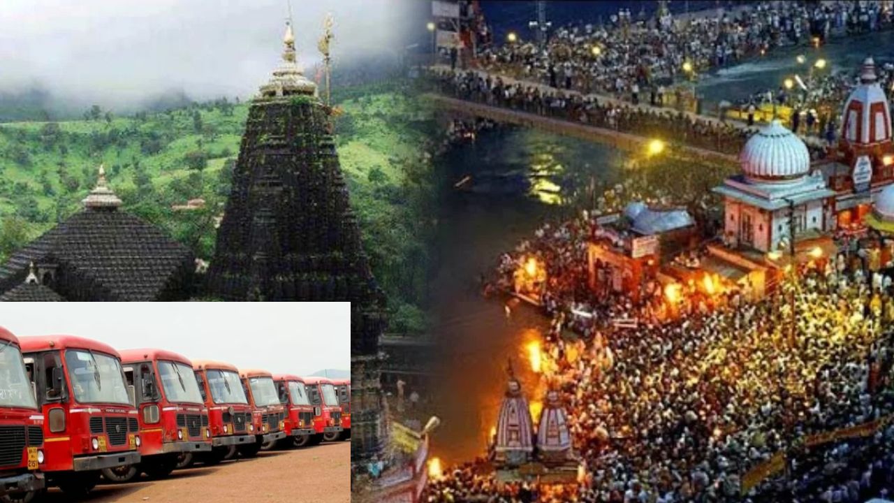 सिंहस्थ 2027: कुंभ मेले के लिए परिवहन महायोजना, 4,500 बसें तैनात, बस स्टैंड होंगे कंक्रीट