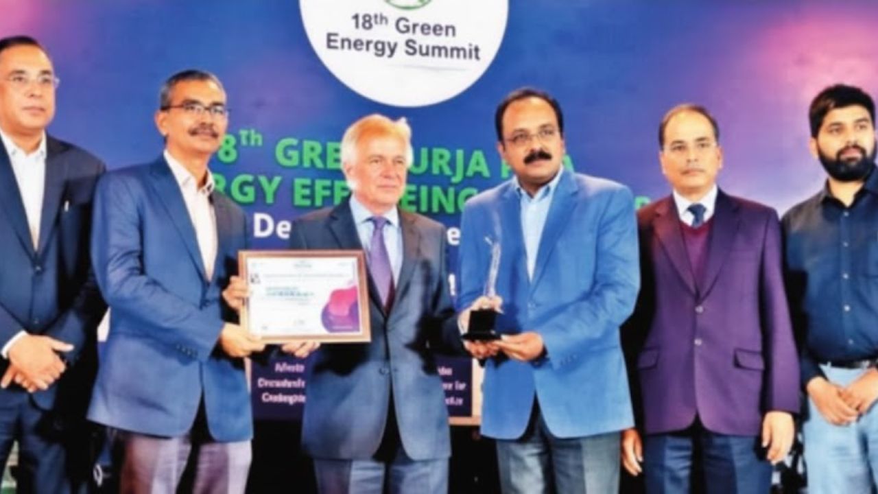 65% नॉन-कन्वेंशनल पावर: ग्रीन एनर्जी में महावितरण की बड़ी उपलब्धि राष्ट्रीय सम्मान