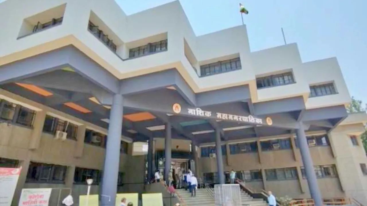 नासिक सिडको में स्टाफ संकट, 6 प्रभाग सिर्फ 3 कर्मचारियों पर; कैसे चलेगा काम?
