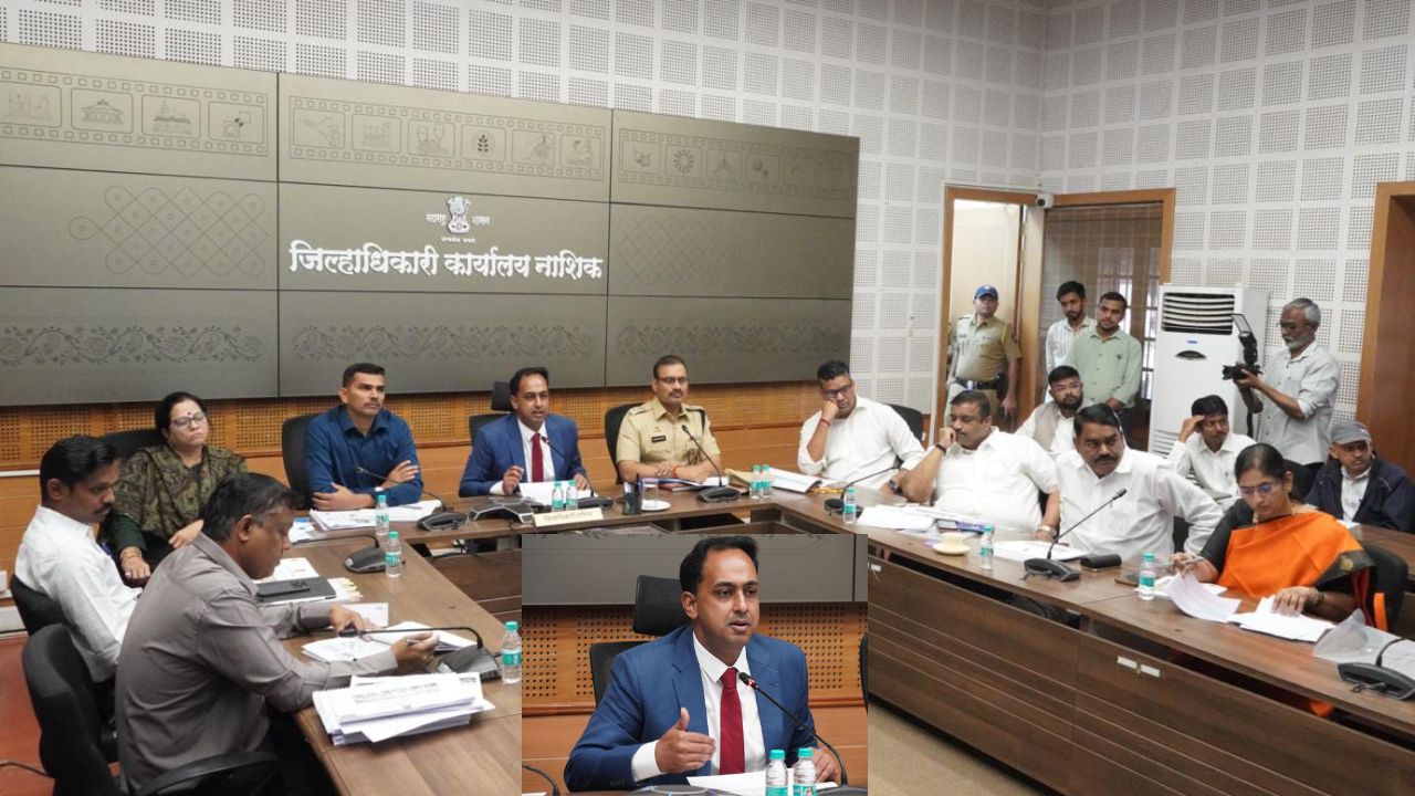 आयुक्त की अध्यक्षता में महत्वपूर्ण बैठक