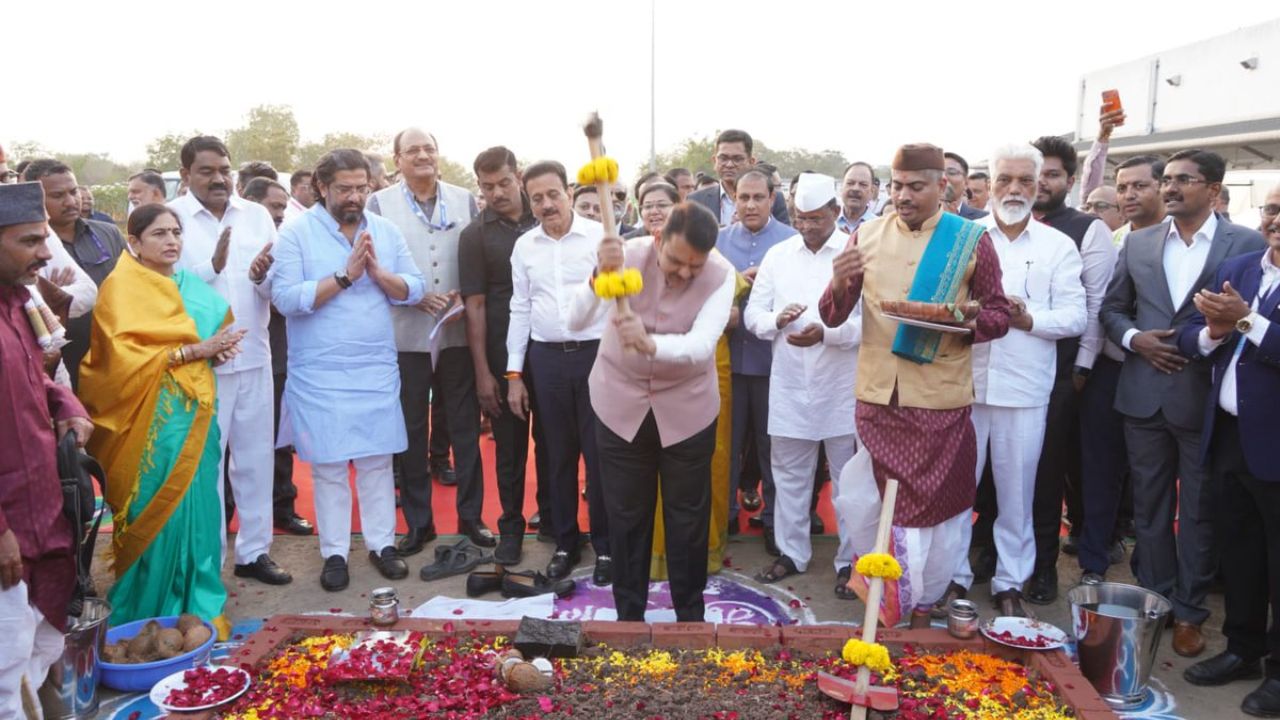 नए टर्मिनल का भूमिपूजन, ओझर एयरपोर्ट विस्तार से नासिक को नई उड़ान: फडणवीस
