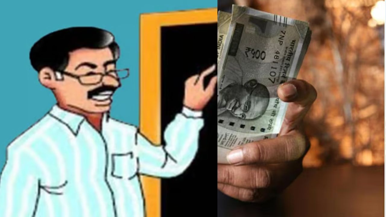 शालार्थ अपडेट नहीं तो सैलरी बंद: शिक्षा विभाग की सख्त चेतावनी, टीचर्स-स्टाफ रहें अलर्ट