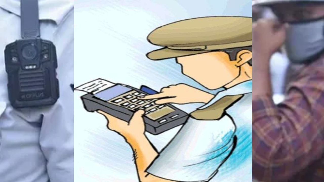 अब बचना मुश्किल: नासिक में ट्रैफिक पर हाईटेक पहरा, रडार इंटरसेप्टर गाड़ियां सड़कों पर