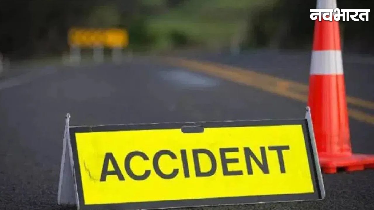 Nigeria के कानो में दर्दनाक सड़क हादसा, यात्रियों से भरा ट्रक पलटने से 30 लोगों की मौत, कई घायल