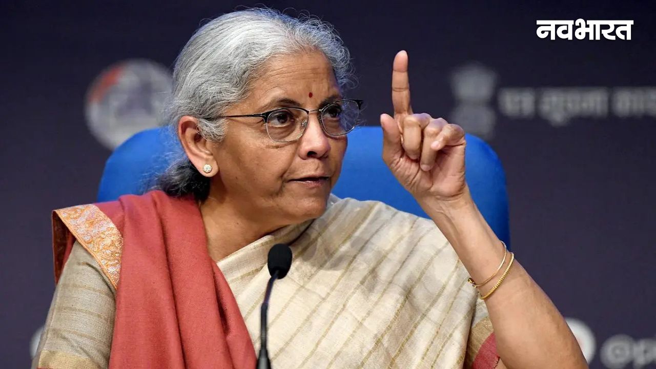 रूस से तेल नहीं खरीदने पर भारत में महंगा होगा पेट्रोल-डीजल? निर्मला सीतारमण ने साफ कर दी तस्वीर