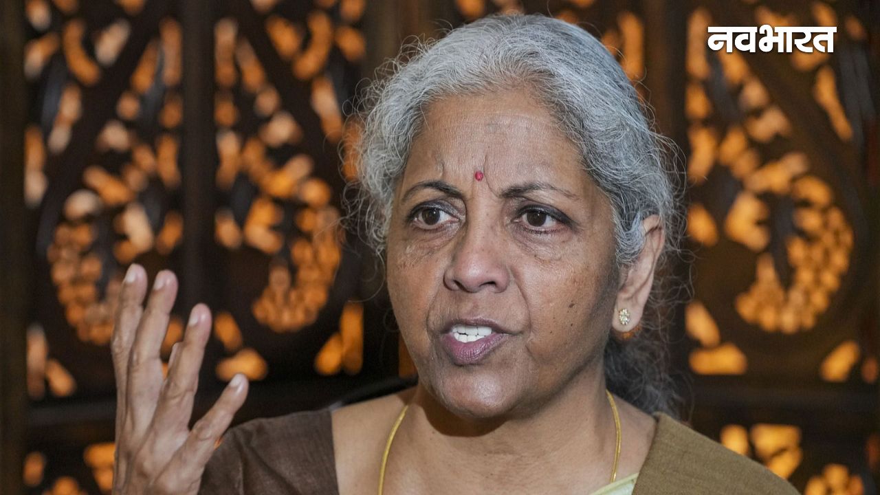 ‘कानून नहीं, बम से चलता है पश्चिम बंगाल’, राज्य की हालत देख बिफरीं निर्मला सीतारमण; ममता सरकार को जमकर घेरा