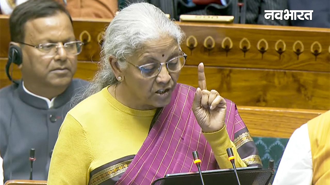 Budget 2026: ट्रंप के नाम से परहेज, मगर 24 बार टैरिफ का जिक्र; सीतारमण ने किस शब्द का कितनी बार किया इस्तेमाल