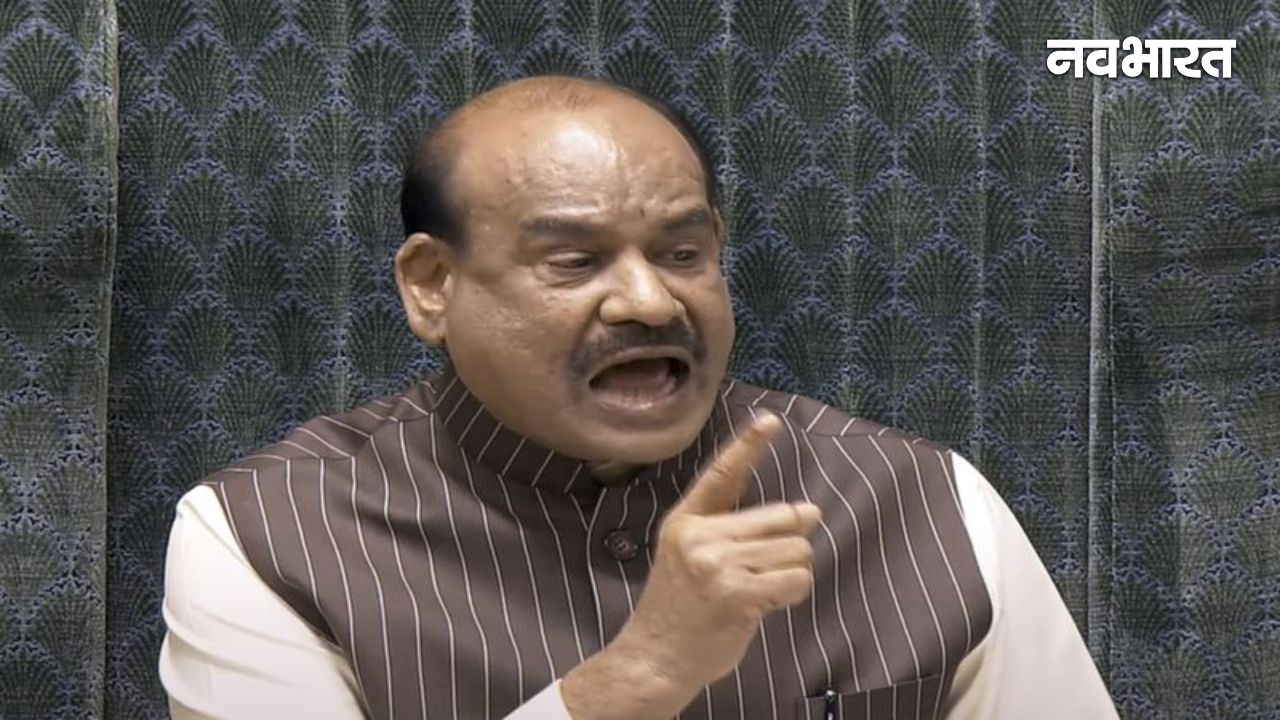 संसद में महा-संग्राम, शोर-शराबे की भेंट चढ़ी लोकसभा, अब 9 फरवरी तक नहीं होगी कोई कार्यवाही