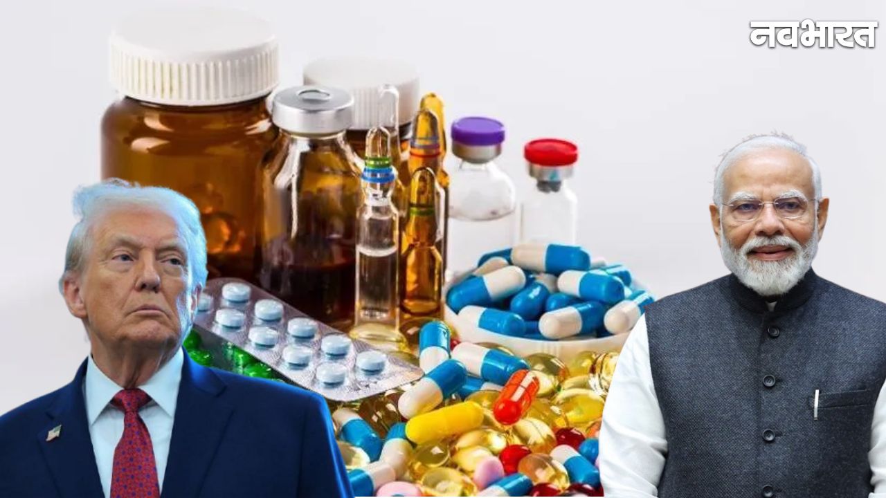 Operation Meltdown: नशा मुक्ति में भारत-US का बड़ा एक्शन, 200 से ज्यादा अवैध ऑनलाइन फार्मेसी डोमेन किए गए जब्त