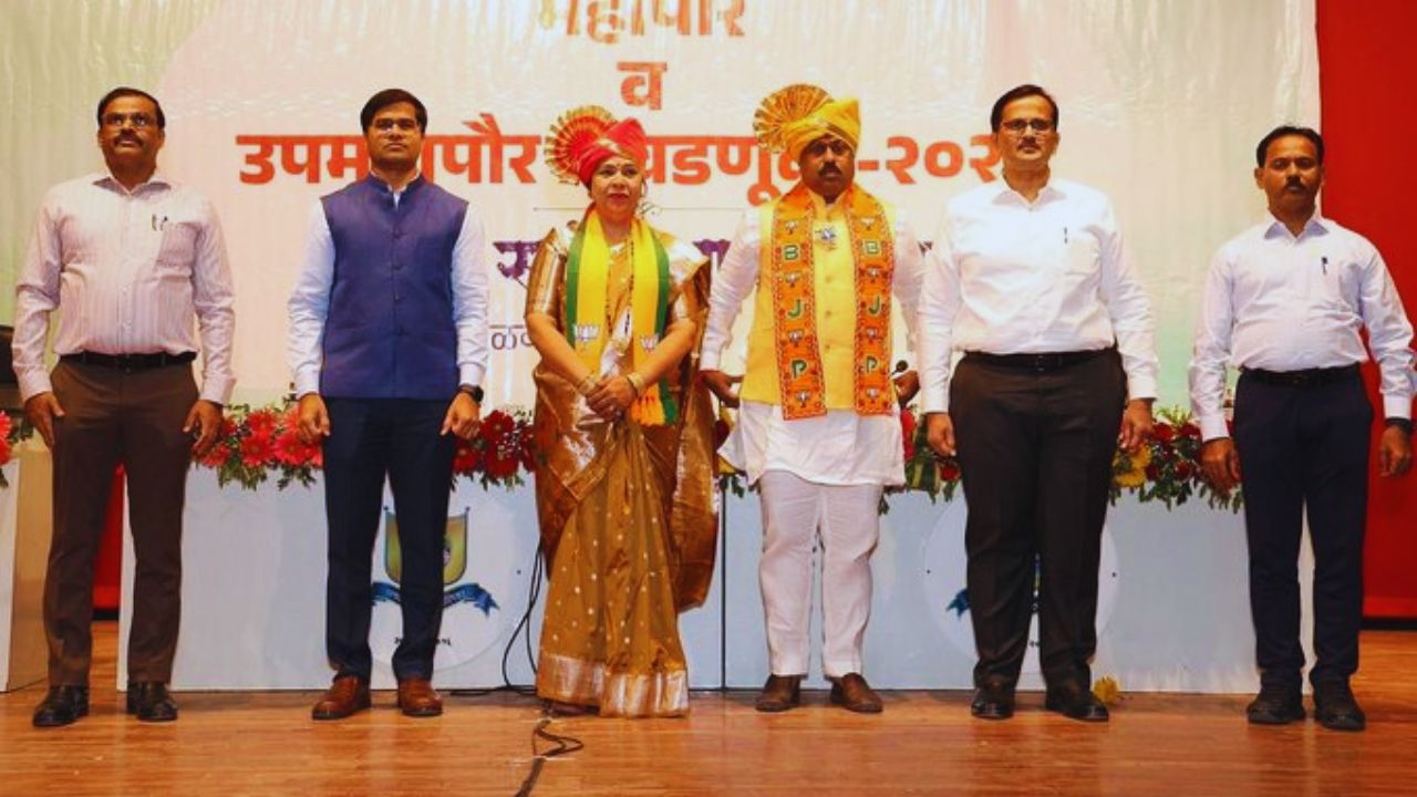 पनवेल में भाजपा का लहराया परचम, शेकाप ने डाले हथियार! नितिन पाटिल महापौर तो प्रमिला पाटिल को उपमहापौर की कमान