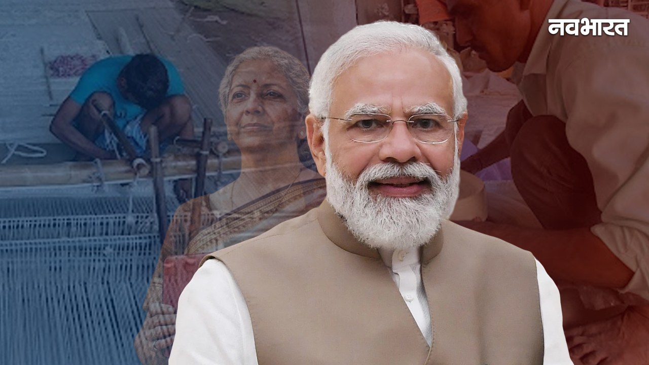 ‘राम’ के साथ ‘गांधी’ को साध रहे मोदी? बजट में किया गया वो ऐलान…जिससे नहीं होगा मनरेगा खत्म करने का नुकसान?