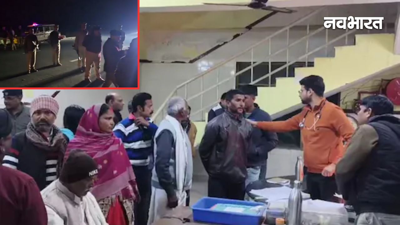 रायबरेली में मंदिर के भंडारे से लौट रही 7 लड़कियों को कार ने कुचला, 4 की दर्दनाक मौत, 3 गंभीर