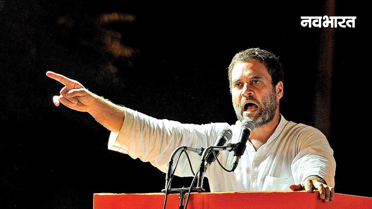 तो कभी भी चुनाव नहीं लड़ पाएंगे राहुल गांधी…!, सदस्यता रद्द करने-आजीवन चुनाव पर बैन का प्रस्ताव, किसने दिया?