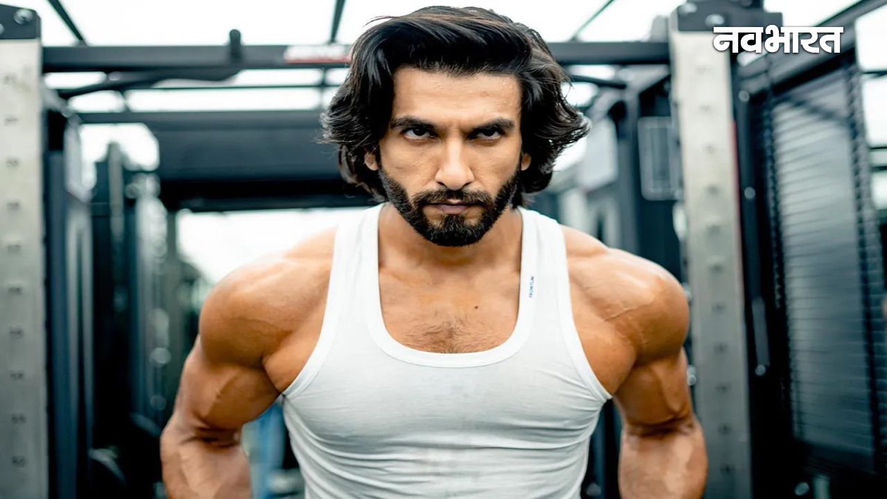 बॉलीवुड में फिर दहशत! रणवीर सिंह को मिली धमकी, लॉरेंस बिश्नोई गैंग के नाम से मांगे गए करोड़ों रुपये