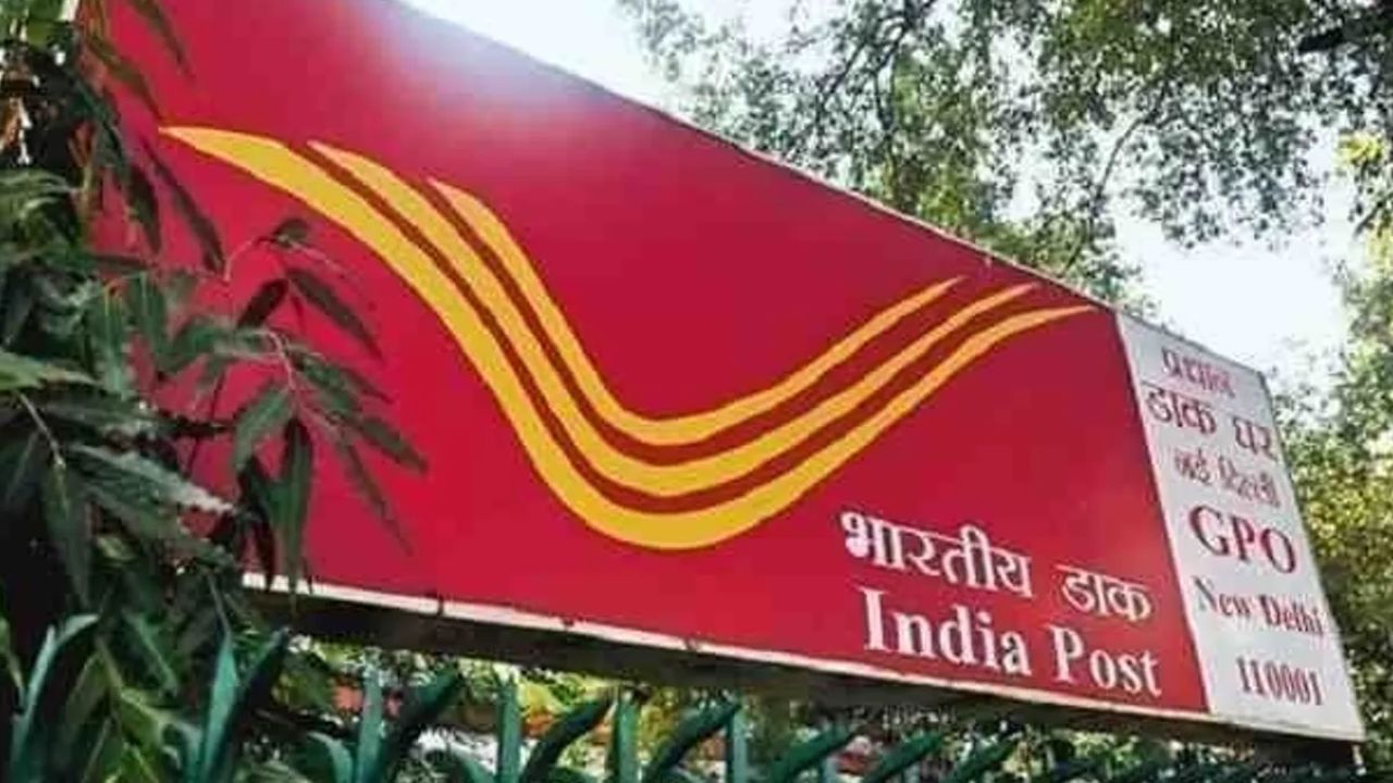 120 फ्रेम्स, 72 संग्राहक: ‘CSNPEX 2026’ में दिखा 1840 से 2025 तक डाक टिकटों का ऐतिहासिक सफर