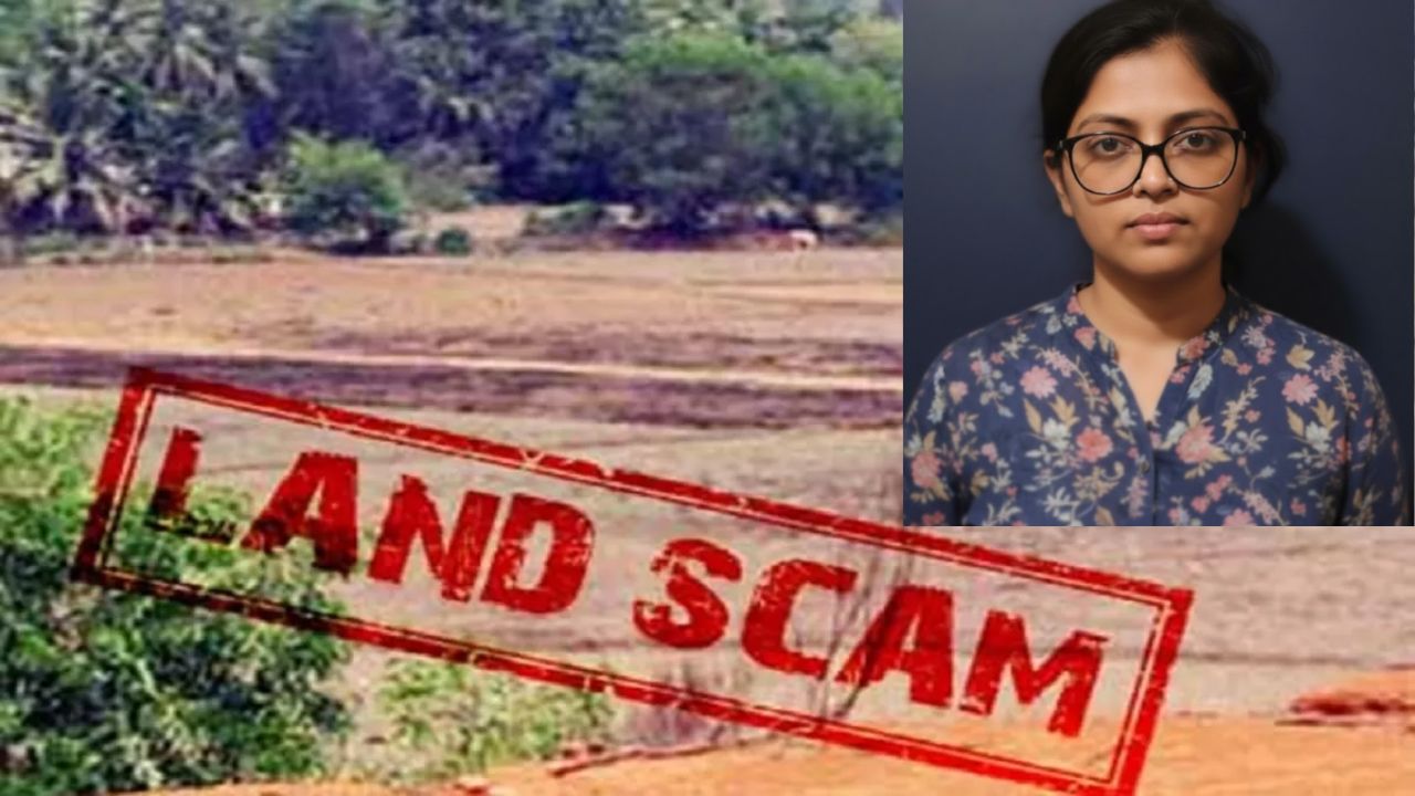 छत्रपति संभाजीनगर में फर्जी आधार से जमीन सौदा, 70 लाख की ठगी का भंडाफोड़