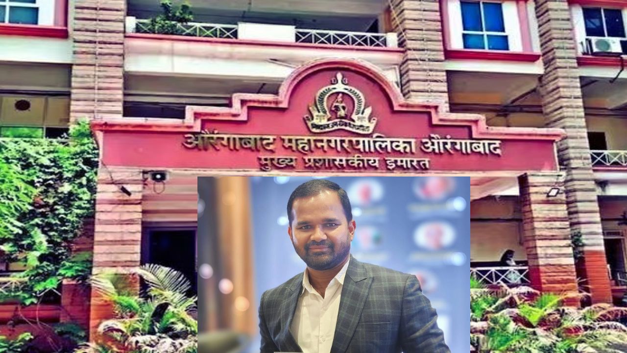 व्हॉट्सऐप पर वोटर स्लिप: AI वोटरबोट से क्रांति, संभाजीनगर बना स्मार्ट चुनाव का मॉडल