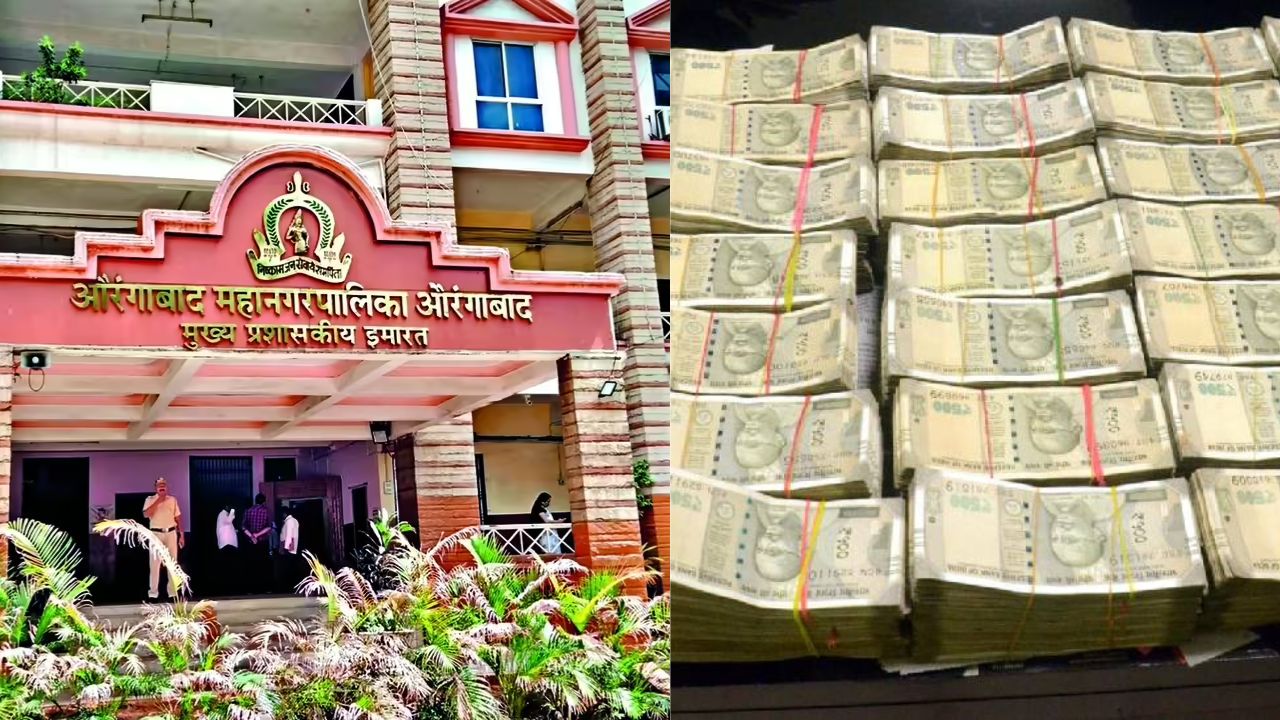 मनपा नगर रचना विभाग की बड़ी उपलब्धि, 98 करोड़ का राजस्व, 10 महीने में1800 प्रस्ताव; 1322 को मंजूरी