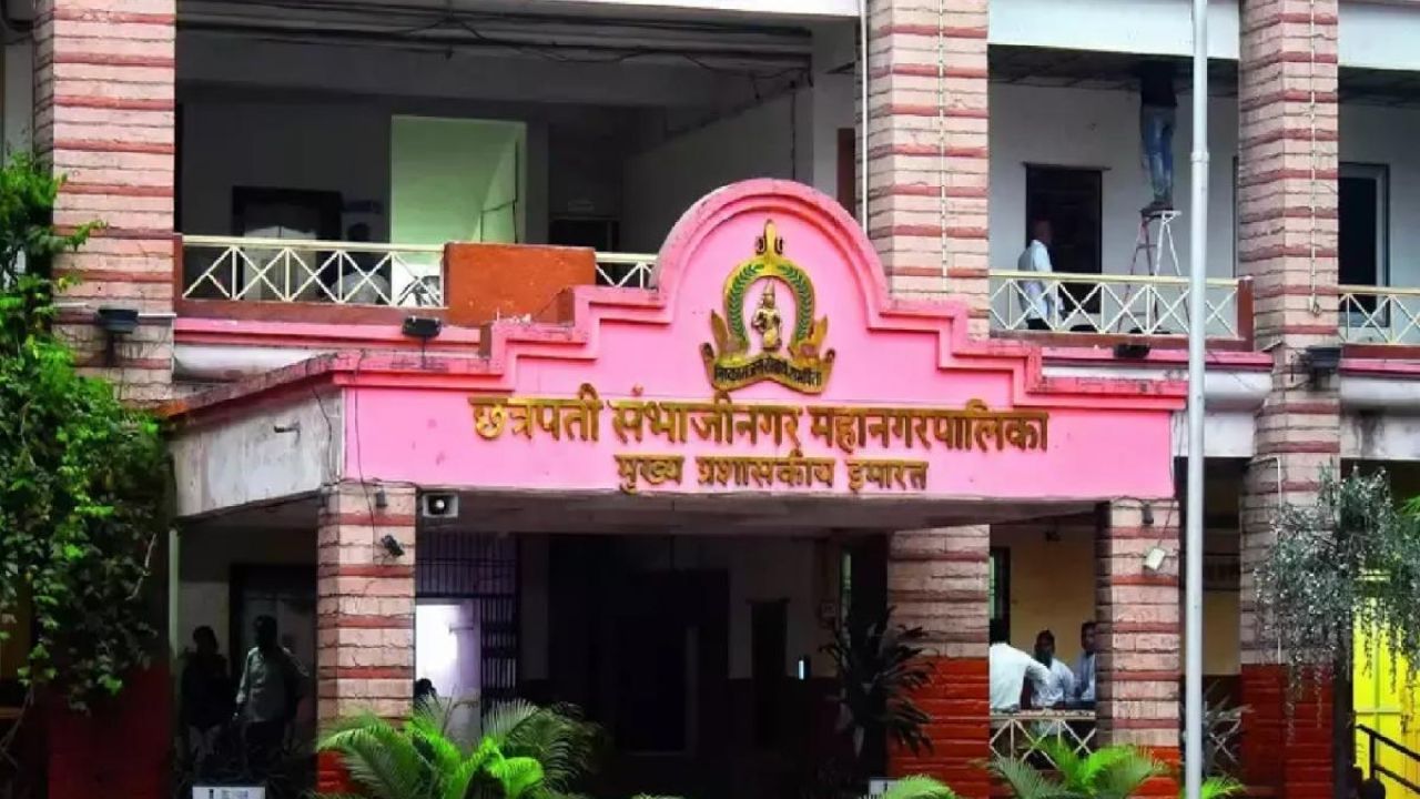 जायकवाड़ी जलापूर्ति बहाल, युद्ध स्तरीय प्रयासों से बड़ा संकट टला; फिर शुरू हुई सप्लाई