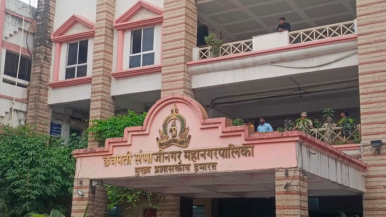 केंद्रीय बजट से महाराष्ट्र को रफ्तार: रक्षा खड़से, नासिक- संभाजीनगर-नागपुर होंगे इकॉनॉमिक रीजन