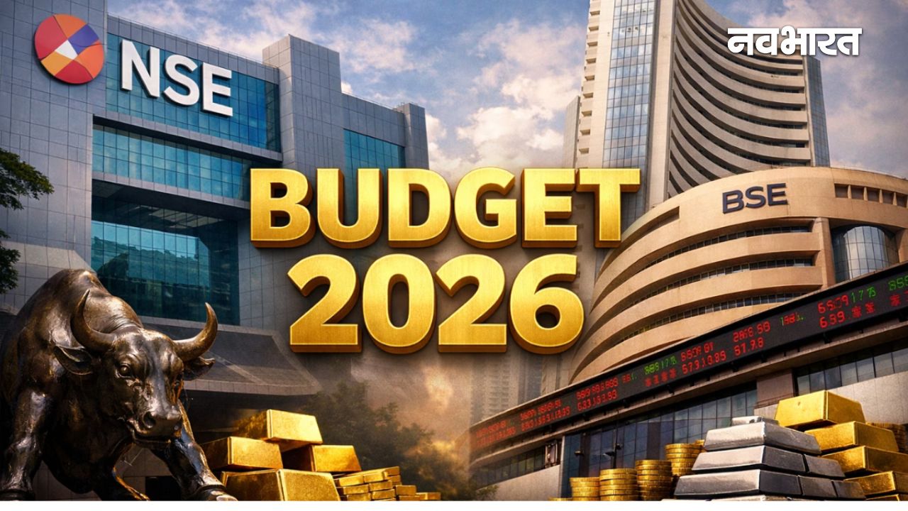 Budget 2026: बजट और शेयर बाजार का खौफनाक नाता? मोदी सरकार के 15 बजटों में 8 बार डूबा मार्केट; देखें आंकड़े