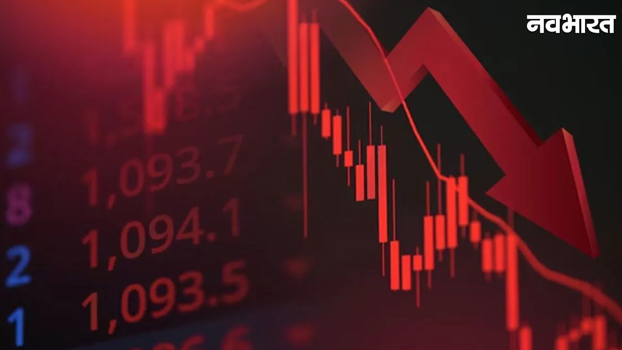 Share Market Update: सेंसेक्स 487 अंक और निफ्टी 52 अंकों नीचे खुला, आईटी सेक्टर के शेयर धड़ाम