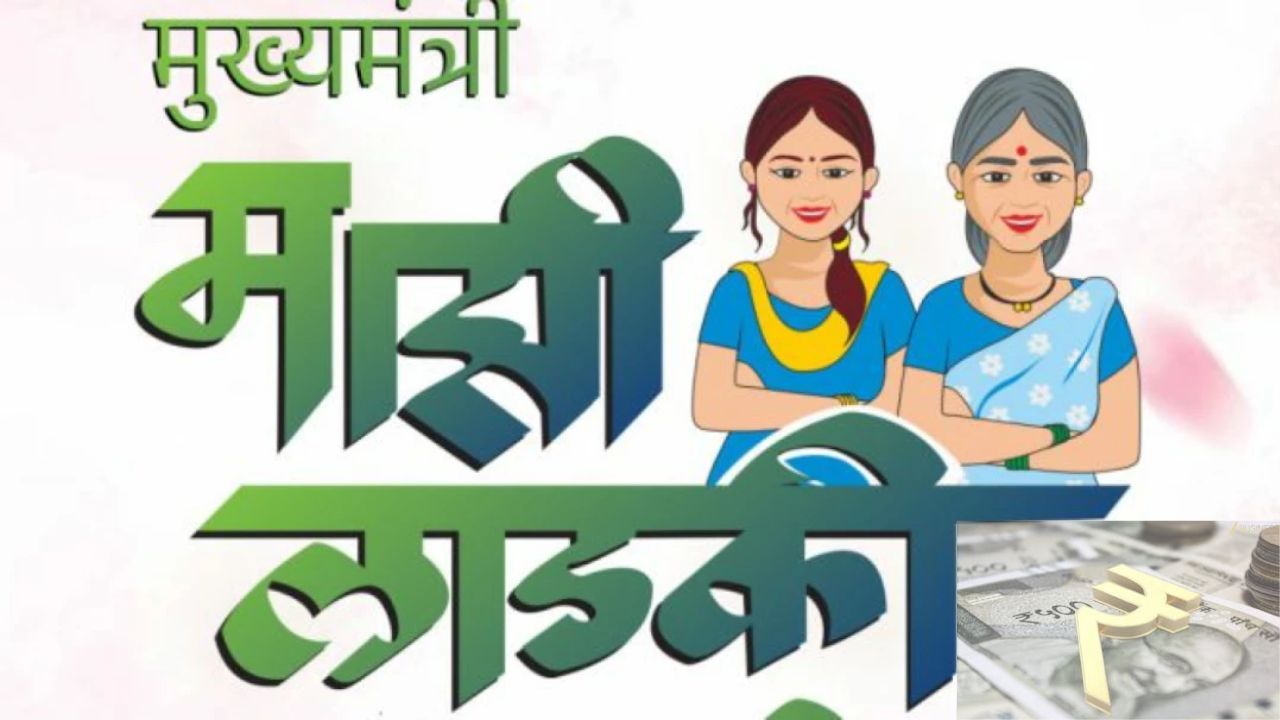 खर्चों पर नकेल, 15 फरवरी के बाद नई खरीदारी पर रोक, खाली तिजोरी से मजबूर सरकार का फैसला