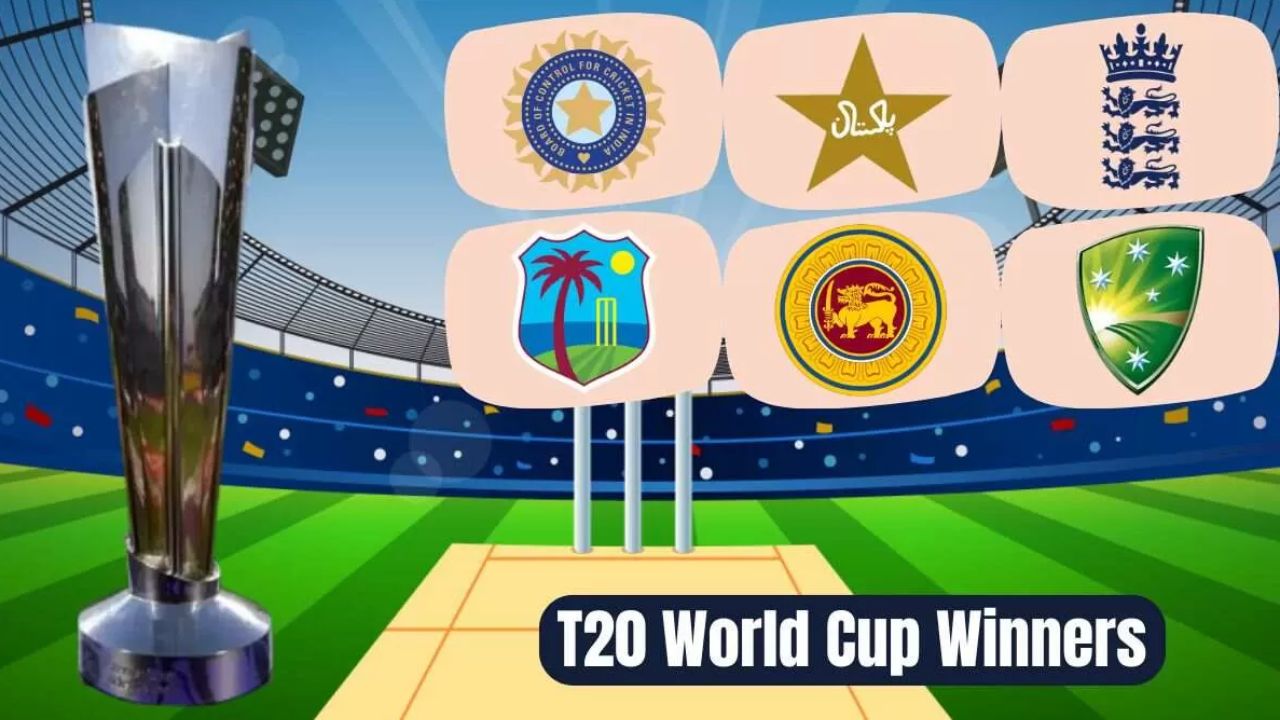 भारत से लेकर पाकिस्तान तक…T20 World Cup के खिताब पर इन टीमों ने जमाया है कब्जा, देखें विजेताओं की पूरी लिस्ट