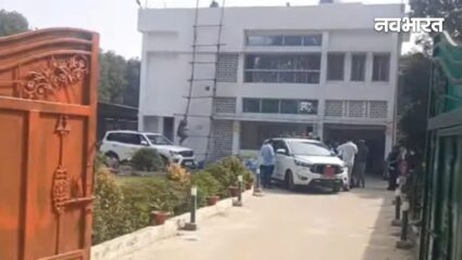 बिहार में बंगले पर बवाल: तेज प्रताप यादव पर लगे गंभीर आरोप, सोफा-पंखा और एसी सब गायब!