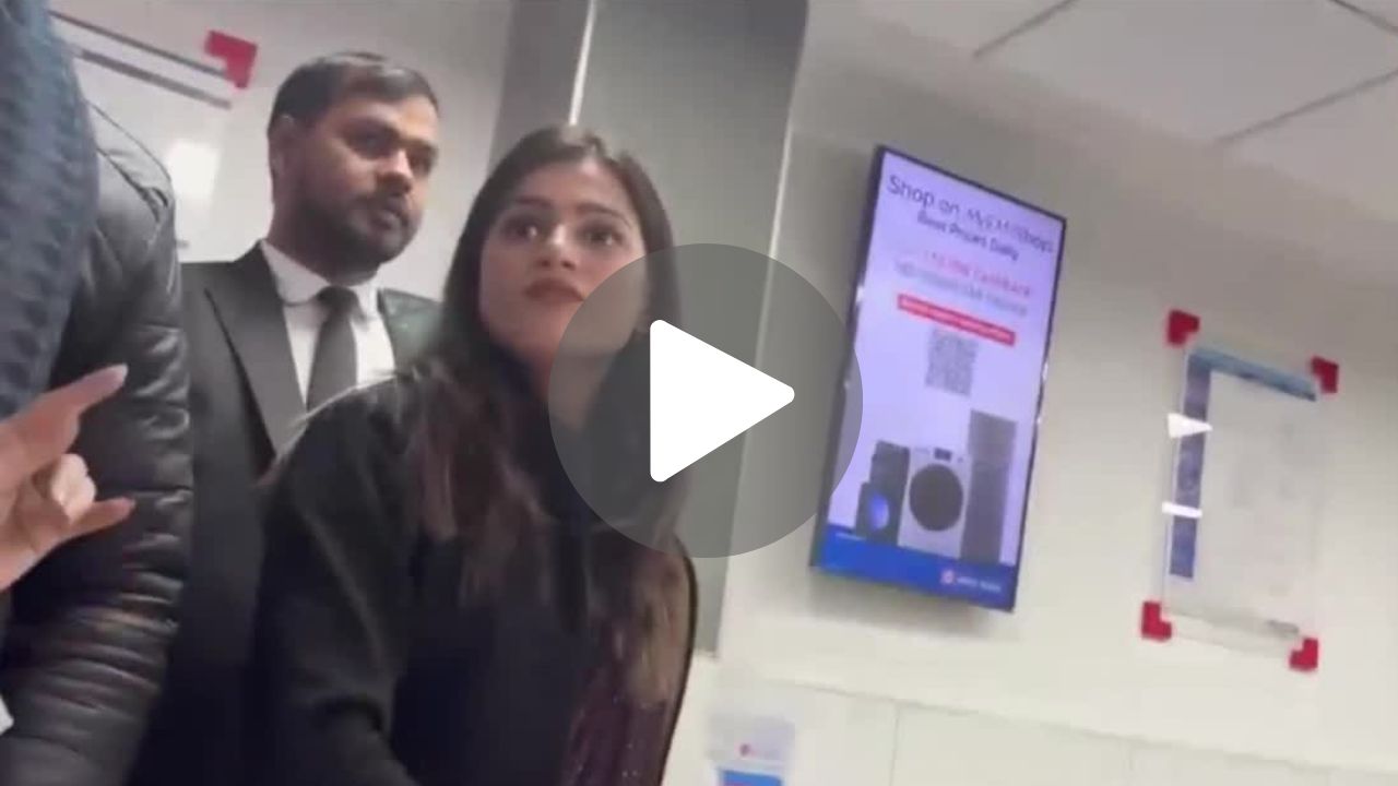 HDFC बैंक में महिला कर्मचारी का तांडव, कस्टमर को गालियां देकर बोली- ‘ठाकुर हूं मैं’, वीडियो वायरल