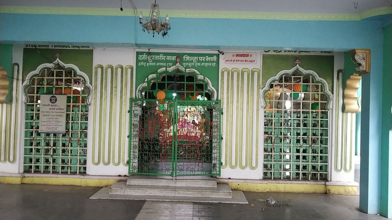 तुराबुल हक उर्स 1 फरवरी से, वक्फ बोर्ड को करोड़ आय,परभणी उर्स में लाखों की भीड़; प्रशासन अलर्ट