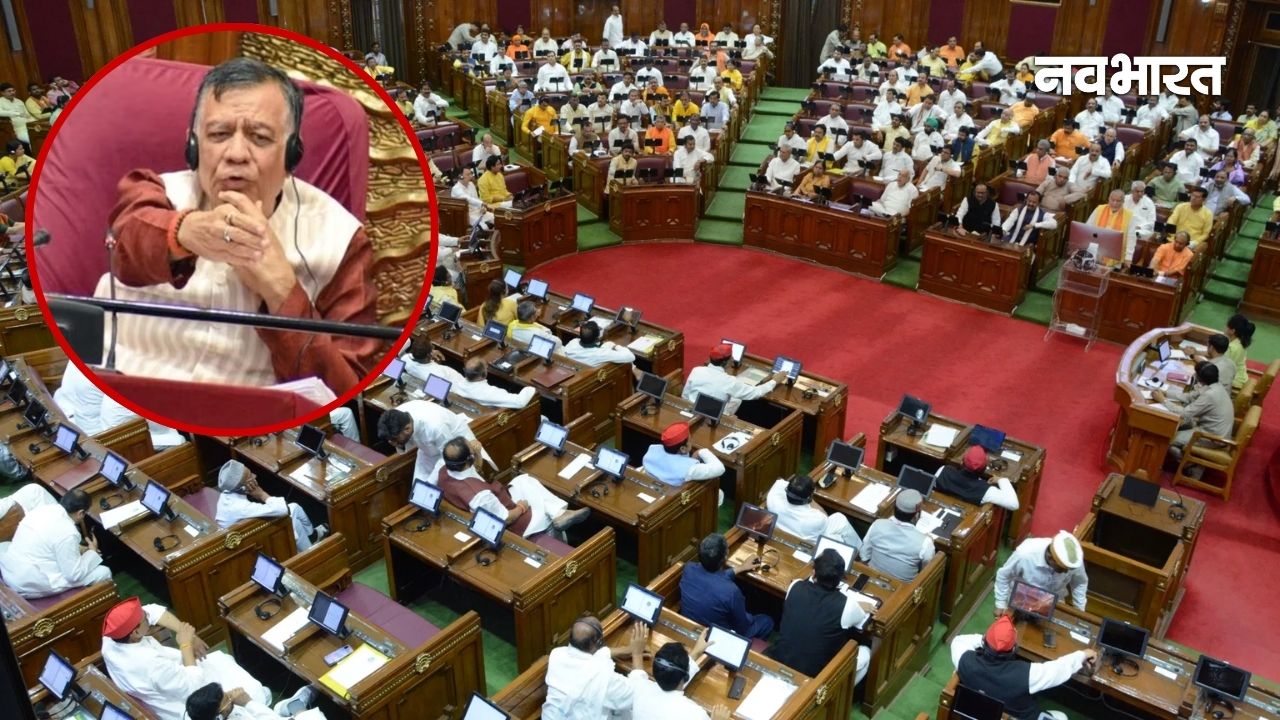यूपी विधानसभा में शोक प्रस्ताव के दौरान बजा मोबाइल, स्पीकर महाना ने मार्शल भेजकर विधायक का फोन कराया जब्त