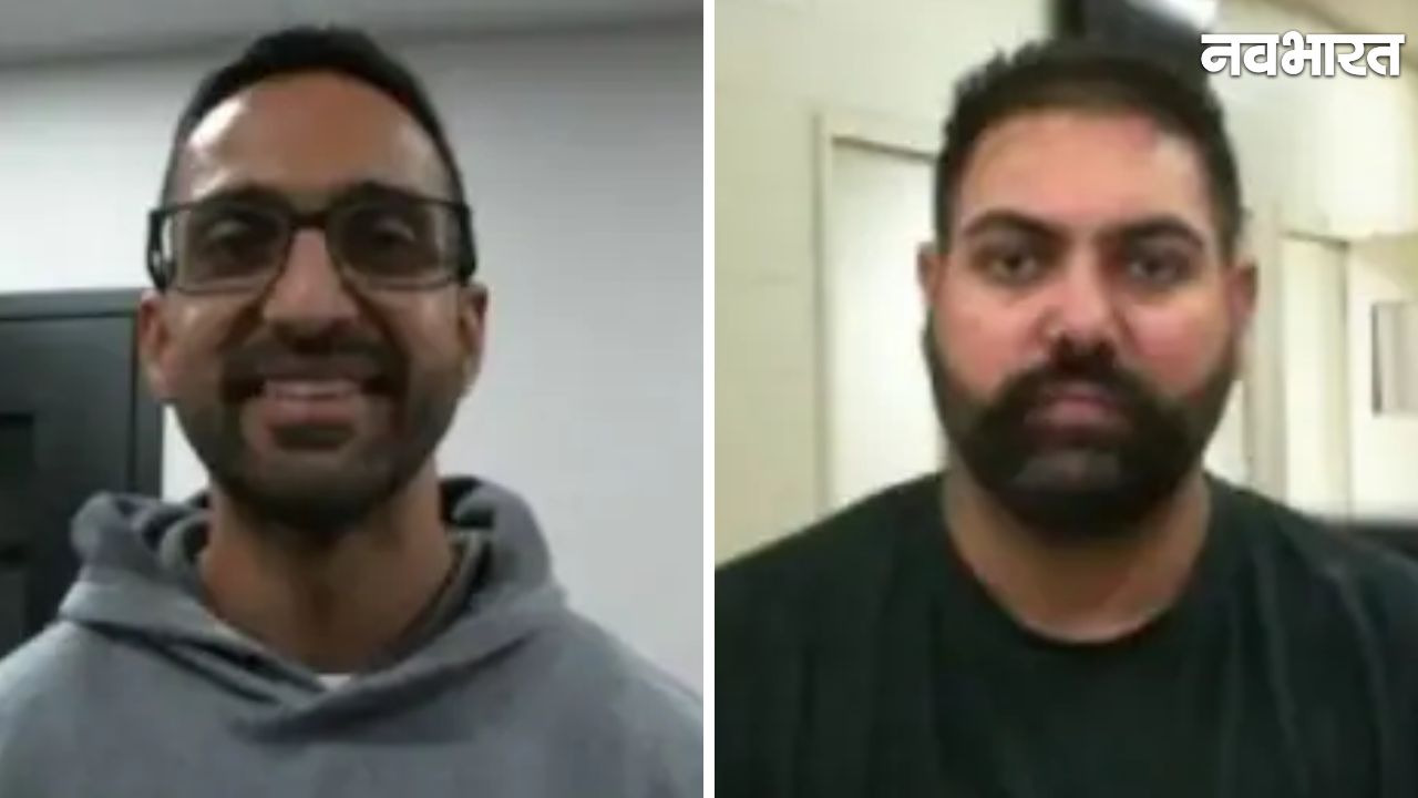 अमेरिका की ट्रंप सरकार ने जारी की 25,000 खूंखार अपराधियों की लिस्ट, 89 भारतीयों के नाम शामिल