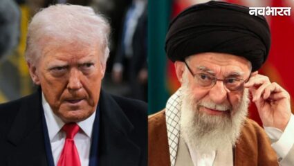 US-Iran Nuclear Talks: तुर्की में 6 फरवरी से शुरू होगी ऐतिहासिक बातचीत, युद्ध का खतरा टला